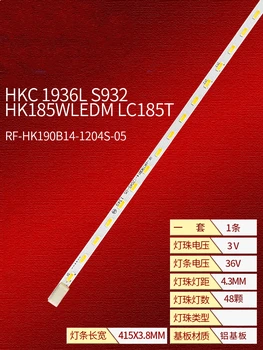 LED trak 48 lučka za 1936L S932 HK185WLEDM LC185T RF-HK190B14-1204S-05
