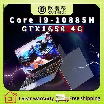 2023 Ultra Tanek Gaming Prenosni računalniki Za 16,1 Palca Intel Core I9-10880H sem I7-10880H Nvidia GTX 1650 4G Grafična Kartica za Prenosnik Zmago 10/11