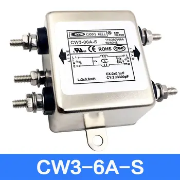 GZLOZONE CANNYWEL CW3 Proti EMI motnjam Moč Filter Čistilec Power 6A/10A/20A L11-3