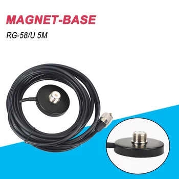 RG-58U PL259 premer 55MM magnet 5M napajalni kabel PL259 Magnet gori Avto antena, ki je osnova za Avto Radio KT-8900 KT8900 BJ-218