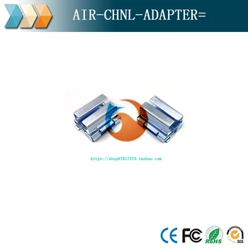 AIR-CHNL-AC= Dodatni nastavek za Kanal–Železniški Strop Mrežo profil za Cisco AP3500i