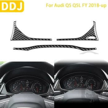 Za Audi Q5 Q5L DV 2018-up Dodatki iz Ogljikovih Vlaken Notranje zadeve Auto merilnik Hitrosti Surround Plošča Trim Nalepka