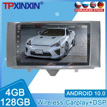 Android Za Mercedes Benz, Smart 2011 2012 2013 2014 2015 Avto DVD Večpredstavnostna IPS Zaslon na Dotik Predvajalnik Radio Stereo GPS Navigacija