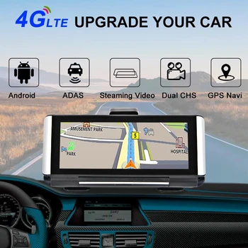 7 palčni 4G Android GPS Navigator Avto DVR Kamera ADAS Polno HD1080P 2G RAM-a, 16 G ROM WIFI Dvojno Len nadzorni Plošči Fotoaparat, Video Snemalnik
