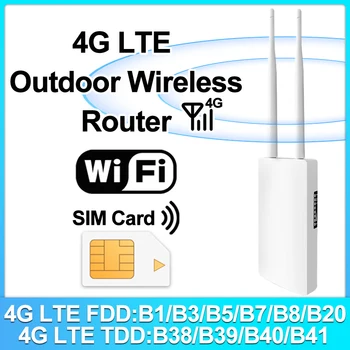 Mini Smart LTE prinaša dobička Zunanji Brezžični Usmerjevalnik 905 s Kartice Sim, CPE Wifi 4G Nepremočljiva Hotspot WAN LAN High-Gain Dvojno Anteno
