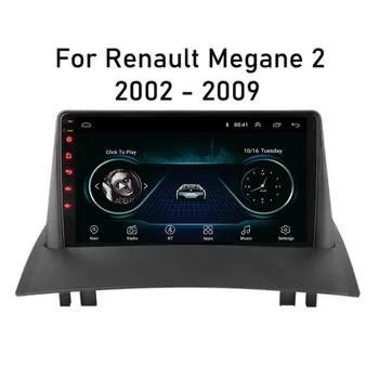 Za Renault Megane 2 2002-2009 Android 12 2Din avtoradio Carplay Večpredstavnostna Video Predvajalnik Navigacija DVD Stereo Zvočnik Vodja Enote