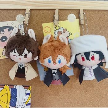 Anime Bungo Potepuške Pse Dazai Fyodor Dosevs Rampo Chuuya 12 cm Mini Srčkan Mehko Plushie Dango Polnjene Lutka Cosplay Obesek