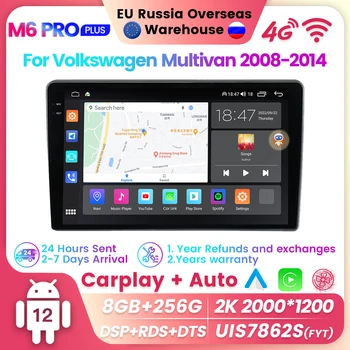 2000X1200 M6 Pro Plus Android 12 avtoradia Za VW Multivan 2003-2015 GPS Multimedia Player BT 5.1 Carplay Auto AI Glas RDS DSP
