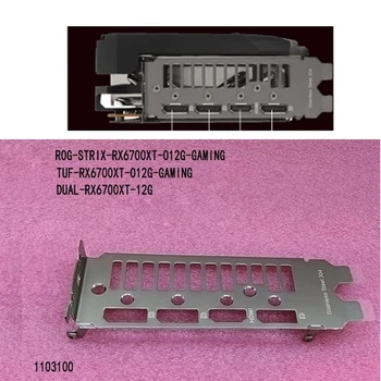Original Novo Za Asus ROG-STRIX-RX6700XT-O12G-GAMING，RX6700XT Serije Grafična Kartica I/O Shield BackPlate Blende Nosilec