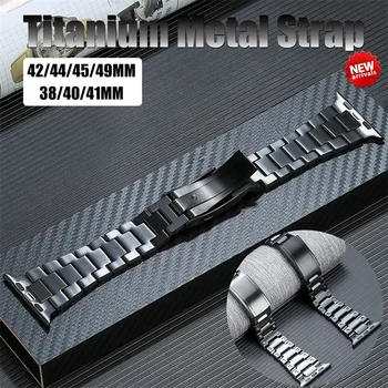 Titanium v Kovinski Trak Za Apple Watch 49 mm Pas za IWatch Serije Ultra 8 7 45mm 41mm 6 se 5 4 44 42mm 3 2 38 mm 40 mm Zapestnica