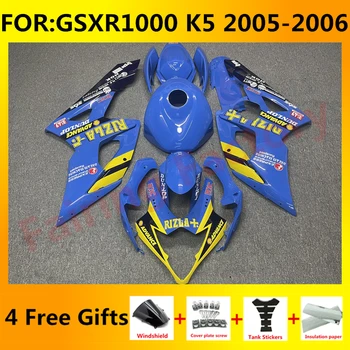 NOVO ABS Motocikel Cel Oklep za vgradnjo, primerna za GSXR1000 GSXR 1000 05 06 GSX-R1000 K5 2005 2006 polno Fairings kompleti komplet modro rumena