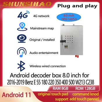 ShunSihao Android dekoder polje 8.0 cm za 2016-2019 Benz E 55 63 180 200 220 300 350 400 500 W213 C238 carplay večpredstavnostna video