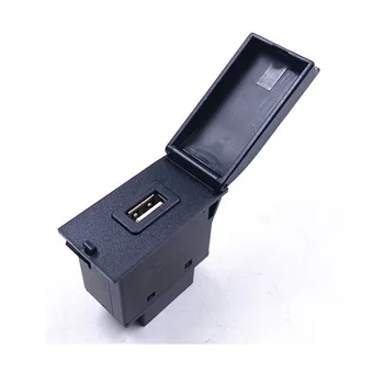 1piece WG9925581015 Polnjenje prek kabla USB Vrata se Uporabljajo Za CNHTC SINOTRUK HOWO T7H Instrument Konzole, Mobilni Telefon Stojalo Stikalo Tovornjak Deli