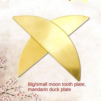 1 Par Shandong Polmeseca Odbor Luna Oblikovan Čistega Bakra Soundboard Tradicionalni Kitajski Glasbila, Tolkala