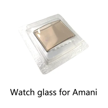 Primerna za Armani urno steklo gledal pribor AR0143/AR0154/AR0155/AR2489 urno steklo AR11098