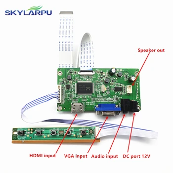 Skylarpu Komplet Za NT156FHM-N41 MI HD + VGA LCD LED LVDS EDP Krmilnik Odbor Voznik Brezplačna Dostava