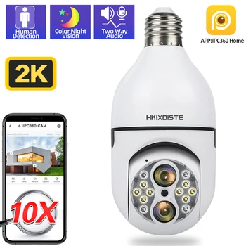 10X Digitalni Zoom Dvojno Objektiv E27 Žarnica nadzorna Kamera WIFI Auto Tracking PTZ IP Kamera Barvna Nočno Vizijo IP Security CCTV