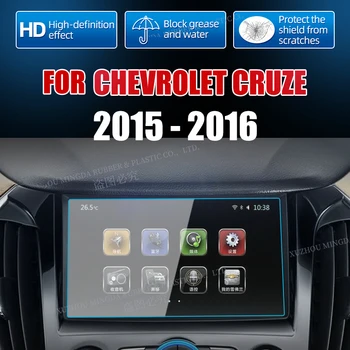 8Inch HD Jasno, Touch Screen Protector Avto, GPS Navigacija, Kaljeno Steklo Film Za Chevrolet Cruze Avto 2015 2016 Dodatki