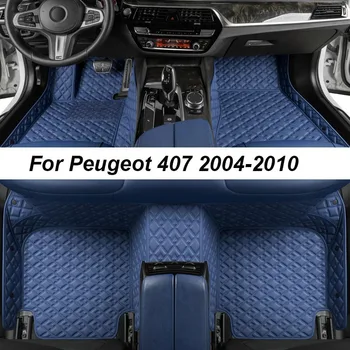Po meri Luksuzne Talne Preproge Za Peugeot 407 2004-2010 NE Gube Avto Preproge Dodatki Notranjost, Nadomestni Deli, Celoten Sklop