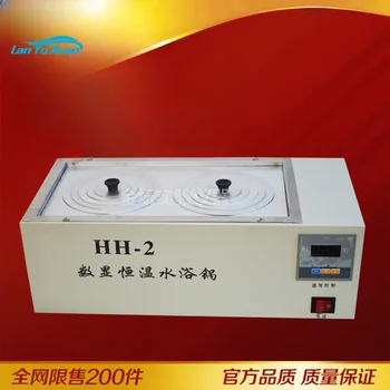 HH-2/SYG-2 digitalni prikaz vodni kopeli lonec dve luknji dve luknje električni rezervoar za vodo korito zob umivanje vodnih semena