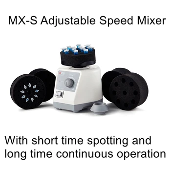 Nastavljiv Mešalnik MX-S Majhne Mini Vortex Nihanje Spot Mešalnik MX-F Test Tube Oscilator
