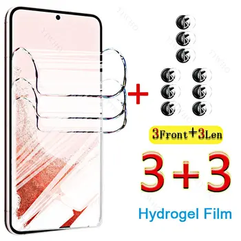6IN1 Spredaj Hydrogel Zaščitni Film za Samsung Galaxy S22 Plus + Voda Gel Zaslon Protektorstvo Film S 22 6.6 palčni digitalni Fotoaparat Stekla HD