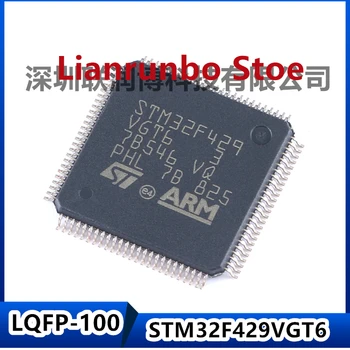 Novi originalni STM32F429VGT6 LQFP-100 ARM Cortex-M4 32-bitni mikrokrmilnik MCU