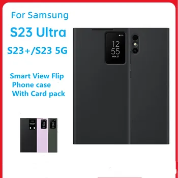 Nove Pametne Pogled Denarnice Tipkovnica Za Samsung Galaxy S23 Ultra S23+/Plus S23 5G S-oglejte si Telefonske Primeru Zajema Z Box