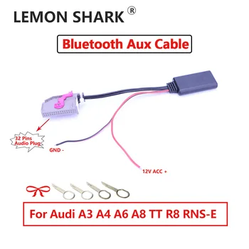 Avto Bluetooth, združljiva 5.0 Modul 32Pin AUX Adapter za Brezžični Audio Vhod za Audi RNS-E Navigacija A8 TT R8 A3 A4 Radio Stereo