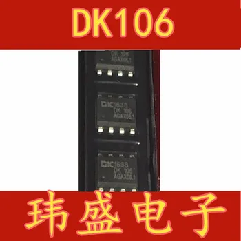10pcs DK106 SOP8