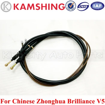 CAPQX 2pcs/veliko Ročno zavoro kabel Za Kitajski Zhonghua Brilliance V5 H530 Avto Parkirna zavora ročno zavoro 4596020