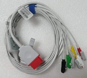 Bionet BM5 Združljiv EKG Monitor Kabel 5 Vodijo Snap AHA, Rdeče 12Pin nova