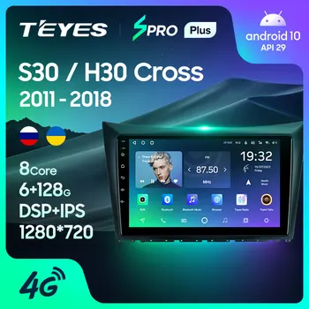 TEYES SPRO Plus Za Dongfeng S30 H30 Križ 1 2011 - 2018 Avto Radio Večpredstavnostna Video Predvajalnik Navigacija GPS Android 10 Št 2din 2 din dvd