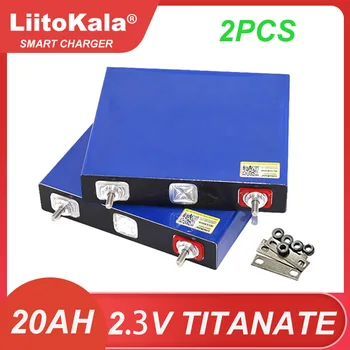 2pcs liitokala 2.3 v 20ah lítio titanat bateria lto 10c 200a descarga diy 12v 24v baterias resistentes a baixa temperatura