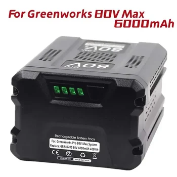 Batterie Litij-ionska, 80V, 6000mAh, prelijemo remplacement, združljiv avec Greenworks PRO, GBA80250, GBA80400, GBA80500