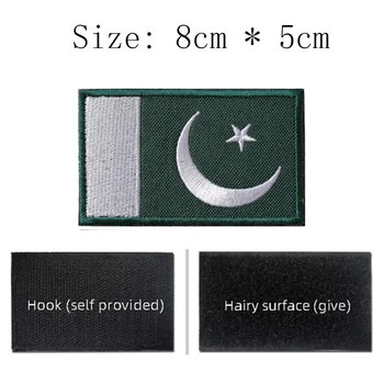 1pc Pakistan Sveta Zastavo Kavljem In Zanke Vezenje Obliž Velikosti 8 cm*5 cm Zvezde In Luna/Zelena Aplicirano
