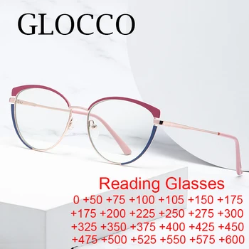 Vrhunska Moda Mačka Oči Obravnavi Očala Ženske Pregleden Anti-modra Svetloba Presbyopia Očala Optični Računalnik Očala +1