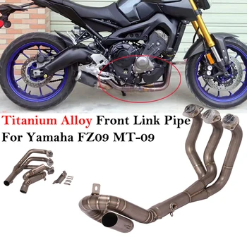 Titanove Zlitine Za Yamaha FZ09 MT-09 MT09 2014 - 2020 motorno kolo, Izpušni Sistemi, Spredaj Sredi Povezavo Cevi Glave Cevjo Uhaja Mufller