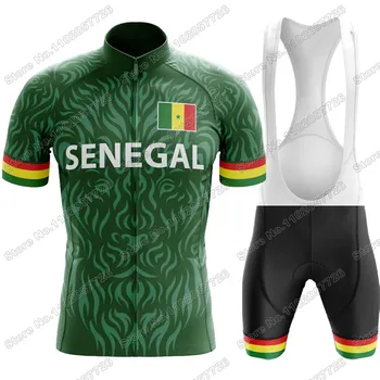 Senegal 2023 Kolesarjenje Oblačila Poletni Kolesarski Dres Komplet Cestno Kolo Srajce Obleko Kratkimi Kolesa Bib Hlače