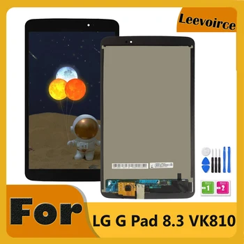 Za LG G Pad 8.3 VK810 LCD-Zaslon, Zaslon na Dotik, Računalnike Montaža z Okvirjem Za LG VK810 LCD-Plošča Senzorja za Nadomestne Dele