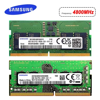 SAMSUNG RAM Pomnilnik DDR4 DDR3 32GB 8GB 16GB 4GB DDR5 4800Mhz 3200Mhz 2666Mhz TAKO DIMM 260pin RAM za Notebook Laptop PC Memoria