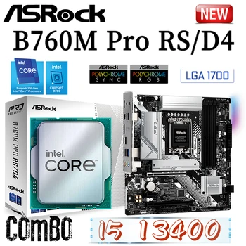 ASRock B760M Pro RS/D4 matična plošča + procesor Intel Core i5 13400 LGA 1700 CPU Combo DDR4 5333MHz RAM USB 3.2 PCIe 4.0 M. 2 Mainboard Nova