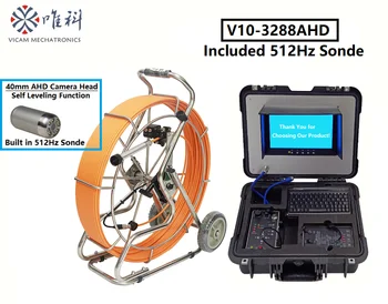 512Hz Sonda 40 mm AHD Self Izravnavanje Možganov-Pregledovalna Kamera 10palčni Borescope Fotoaparat 60m globine 150 m števec video kamera za cevi