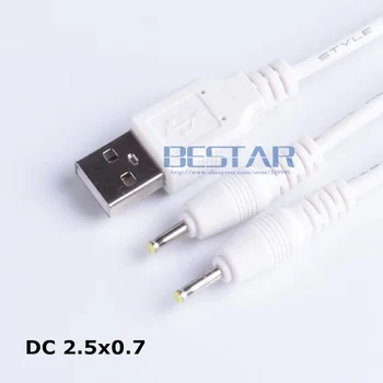 Bela 1, v 2 od USB dvojni dvojni 2 DC 2.5x0.7 2.5 mm x 0.7 mm x 2.5 0.7 2.5/0.7 2.5*0.7 mm Sod Jack polnjenje Napajalni Kabel 1m